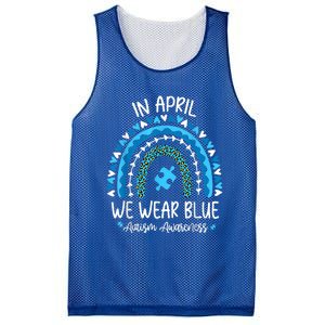 In April We Wear Blue Rainbow Autism Awareness Month Matching Family Mesh Reversible Basketball Jersey Tank