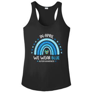 In April We Wear Blue Rainbow Autism Awareness Puzzle Love Ladies PosiCharge Competitor Racerback Tank