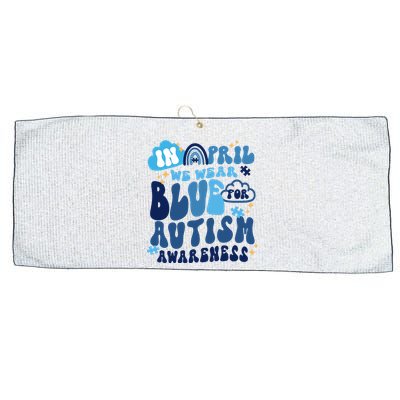 In April Wear Blue For Autism Awareness Large Microfiber Waffle Golf Towel