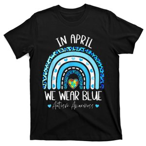 In April We Wear Blues Autism Awareness Month Puzzle Rainbow T-Shirt