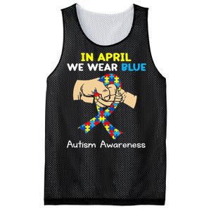 In April We Wear Blue Autism Awareness Mesh Reversible Basketball Jersey Tank