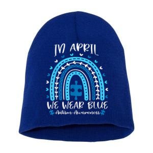 In April We Wear Blue Rainbow Short Acrylic Beanie