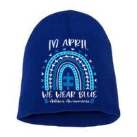 In April We Wear Blue Rainbow Short Acrylic Beanie