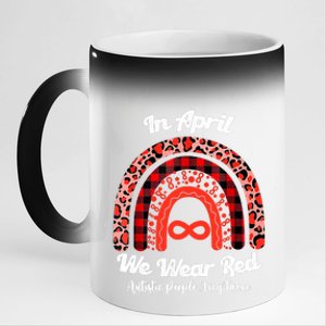 In April We Wear Red Instead Autism People Acceptance 11oz Black Color Changing Mug