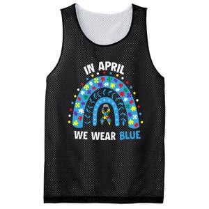 In April We Wear Blue Rainbow Mesh Reversible Basketball Jersey Tank