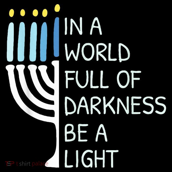In A World Full Of Darkness Be A Light Happy Hanukkah Flat Bill Trucker Hat