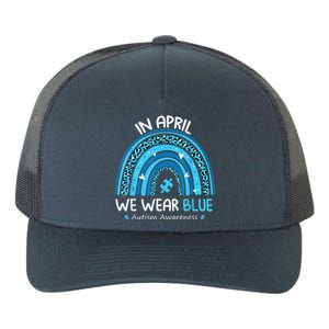 In April We Wear Blue Rainbow Autism Awareness Month Shirt Yupoong Adult 5-Panel Trucker Hat