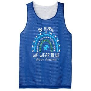 In April We Wear Blue Rainbow Autism Awareness Month Mesh Reversible Basketball Jersey Tank