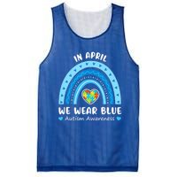 In April We Wear Blue Rainbow Gift Autism Awareness Month Cool Gift Mesh Reversible Basketball Jersey Tank