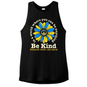 In A World Where You Can Be Anything Be Kind # Stand With Ukraine Ladies PosiCharge Tri-Blend Wicking Tank