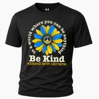 In A World Where You Can Be Anything Be Kind # Stand With Ukraine Performance Shirt