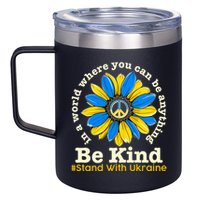In A World Where You Can Be Anything Be Kind # Stand With Ukraine 12oz Stainless Steel Coffee Mug