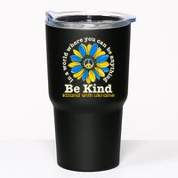 In A World Where You Can Be Anything Be Kind # Stand With Ukraine Tumbler