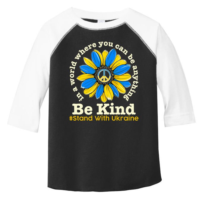 In A World Where You Can Be Anything Be Kind # Stand With Ukraine Toddler Fine Jersey T-Shirt