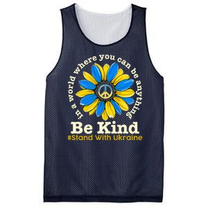 In A World Where You Can Be Anything Be Kind # Stand With Ukraine Mesh Reversible Basketball Jersey Tank