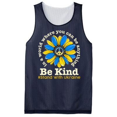 In A World Where You Can Be Anything Be Kind # Stand With Ukraine Mesh Reversible Basketball Jersey Tank