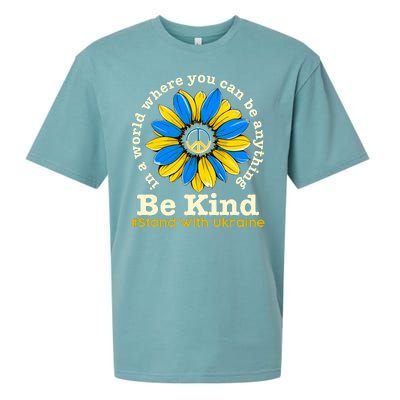 In A World Where You Can Be Anything Be Kind # Stand With Ukraine Sueded Cloud Jersey T-Shirt