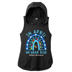 In April We Wear Blue Rainbow Autism Awareness Month Ladies PosiCharge Tri-Blend Wicking Draft Hoodie Tank