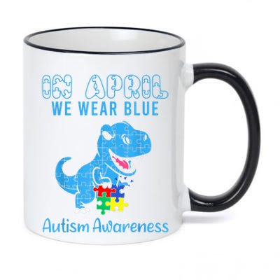 In April We Wear Blue Autism Awareness Month Dinosaur 11oz Black Color Changing Mug