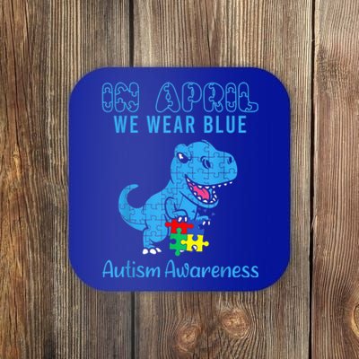 In April We Wear Blue Autism Awareness Month Dinosaur Coaster