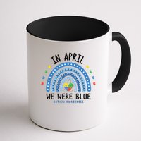 In April We Wear Blue Autism Awareness Mug