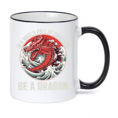 In A World Full Of Unicorns Be A Dragon Dragon Lovers Unicorns & Dragons 11oz Black Color Changing Mug