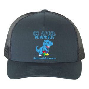 In April We Wear Blue Autism Awareness Month Dinosaur Yupoong Adult 5-Panel Trucker Hat