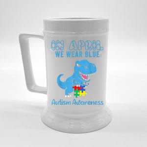 In April We Wear Blue Autism Awareness Month Dinosaur Beer Stein