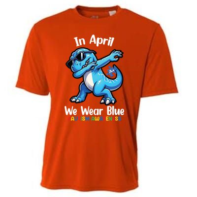 In April We Wear Blue Autism Awareness Month Dinosaur Trex Cool Gift Cooling Performance Crew T-Shirt