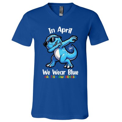 In April We Wear Blue Autism Awareness Month Dinosaur Trex Cool Gift V-Neck T-Shirt