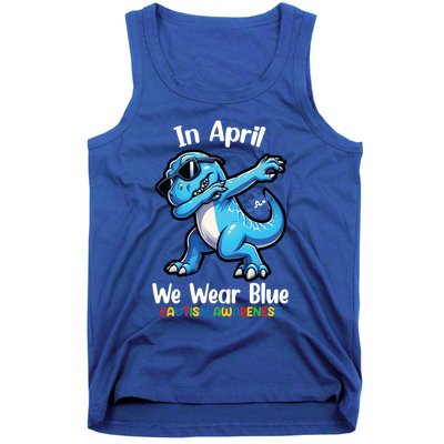 In April We Wear Blue Autism Awareness Month Dinosaur Trex Cool Gift Tank Top