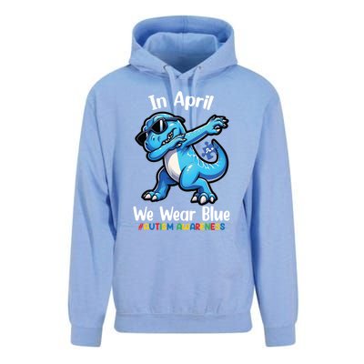 In April We Wear Blue Autism Awareness Month Dinosaur Trex Cool Gift Unisex Surf Hoodie