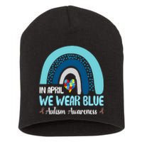 In April We Wear Blue Rainbow Autism Puzzle Short Acrylic Beanie