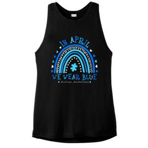 In April We Wear Blue Rainbow Autism Awareness Month Ladies PosiCharge Tri-Blend Wicking Tank