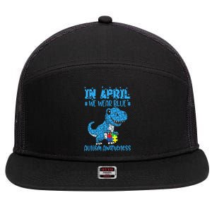 In April We Wear Blue Autism Awareness Month Dinosaur Trex 7 Panel Mesh Trucker Snapback Hat