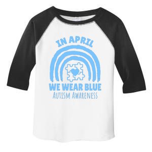 In April We Wear Blue Autism Awareness Month Puzzle Toddler Fine Jersey T-Shirt