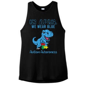 In April We Wear Blue Autism Awareness Month Dinosaur Trex Ladies PosiCharge Tri-Blend Wicking Tank