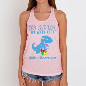 In April We Wear Blue Autism Awareness Month Dinosaur Trex Women's Knotted Racerback Tank