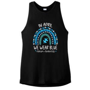 In April We Wear Blue Rainbow Autism Awareness Month Ladies PosiCharge Tri-Blend Wicking Tank