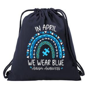 In April We Wear Blue Rainbow Autism Awareness Month Drawstring Bag