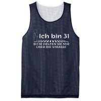 Ich Bin 31 Bitte Helfen Sie Mir üBer Die Strasse Mesh Reversible Basketball Jersey Tank