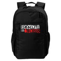 Israelite By Blood Hebrew Jewish Dna Tribe Of Judah Jew Daily Commute Backpack