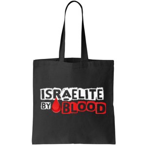 Israelite By Blood Hebrew Jewish Dna Tribe Of Judah Jew Tote Bag