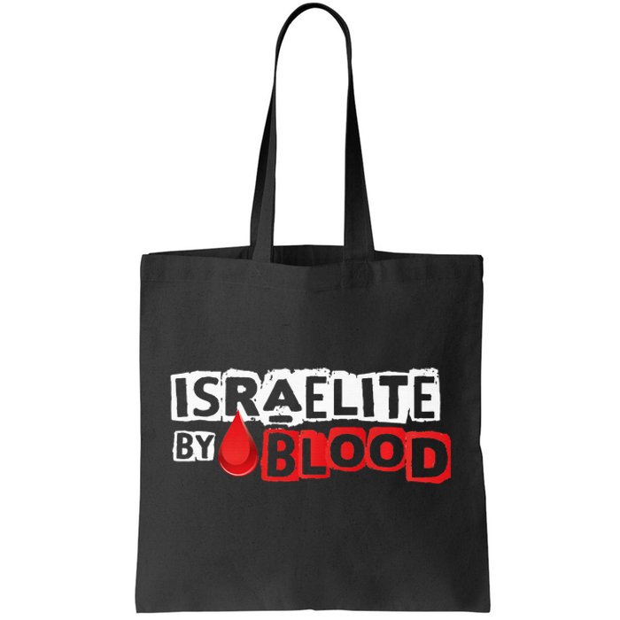 Israelite By Blood Hebrew Jewish Dna Tribe Of Judah Jew Tote Bag