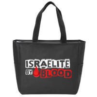 Israelite By Blood Hebrew Jewish Dna Tribe Of Judah Jew Zip Tote Bag