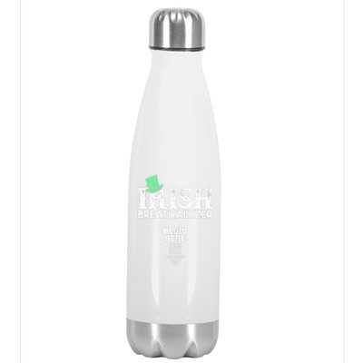 Irish Breathalyzer Blow Here St Patrick's Day Drink Funny Stainless Steel Insulated Water Bottle