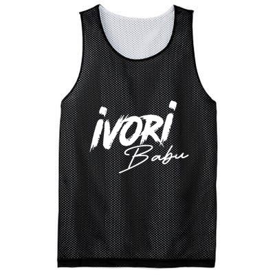 Ivori Babu Beat A Bitch Up Mesh Reversible Basketball Jersey Tank