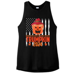 Ill Be Back Trumpkin Trump Halloween Party Costume 2024 Ladies PosiCharge Tri-Blend Wicking Tank