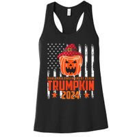 Ill Be Back Trumpkin Trump Halloween Party Costume 2024 Women's Racerback Tank