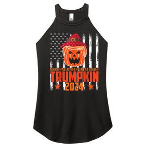 Ill Be Back Trumpkin Trump Halloween Party Costume 2024 Women's Perfect Tri Rocker Tank